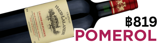 pomerol1